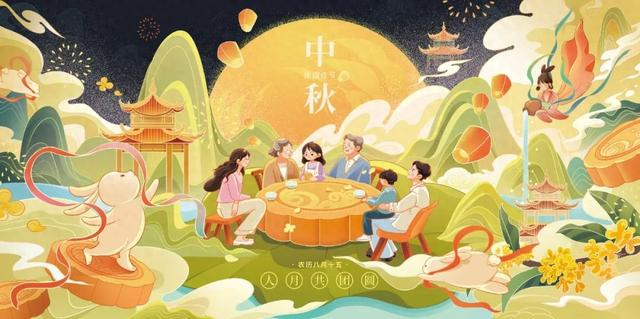 濃情中秋，恪守崗位！海力智運(yùn)中秋值班安排